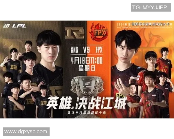 和平精英战队RNG的蜕变历程与荣耀追寻之路