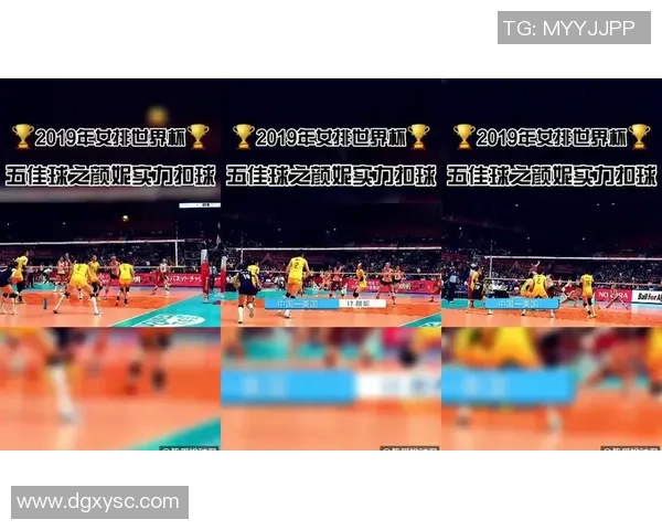 深圳与武汉排球队的较量分析与战术探讨